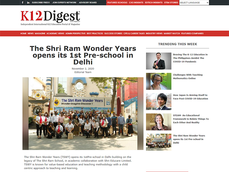 TSWY K12 Digest